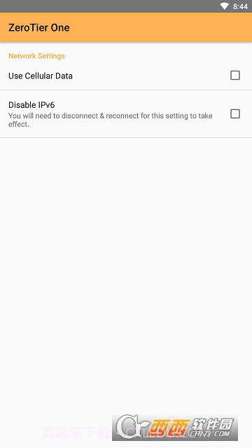ZeroTier One（内网穿透工具）截图1