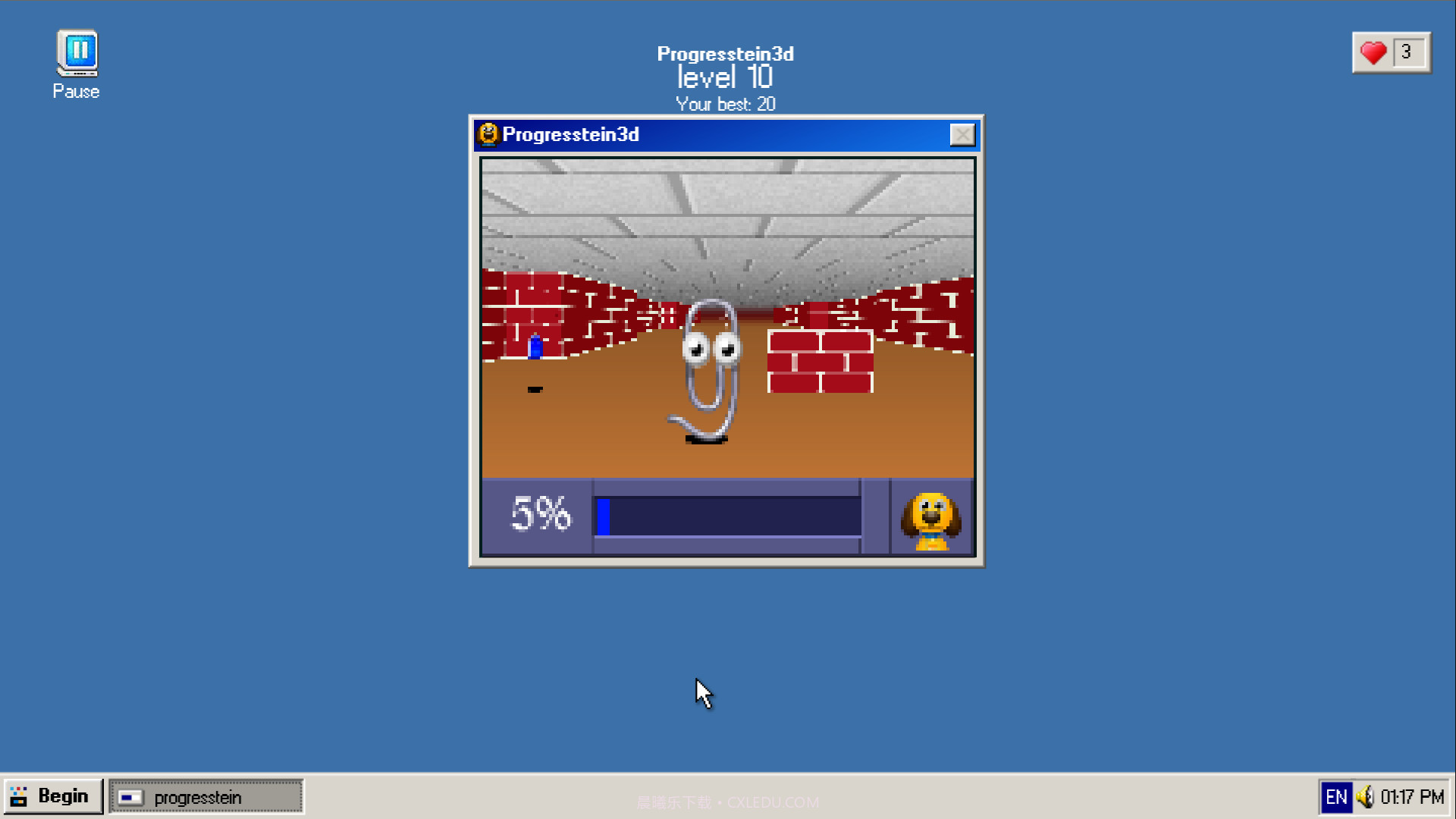 进度条免费版截图2