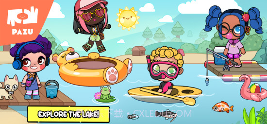 阿凡达世界自建房手机版截图1