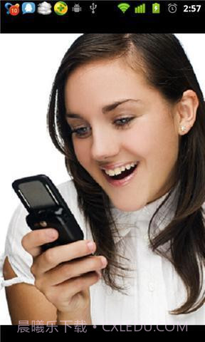 12593加拨器截图2 12593加拨器截图2