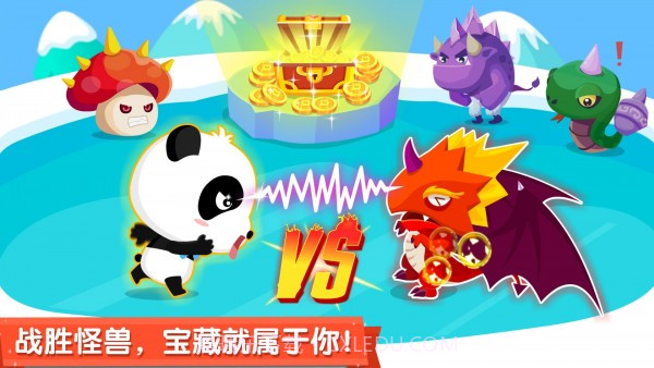 宝宝巴士宝宝来找茬截图3 宝宝巴士宝宝来找茬截图3