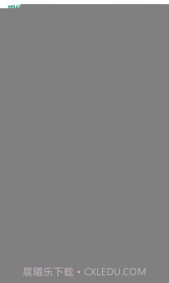 52书库截图2 52书库截图2