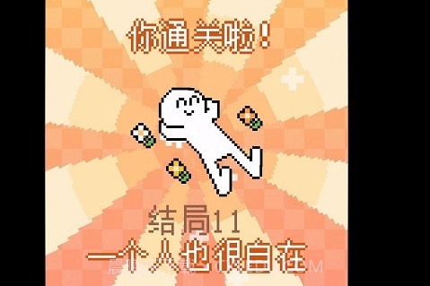 我的小鲨鱼最新版截图3 我的小鲨鱼最新版截图3