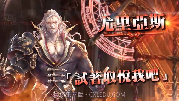 暗影诗章截图3 暗影诗章截图3