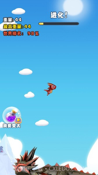 小飞龙大作战截图4 小飞龙大作战截图4