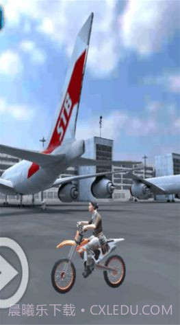 超级女战士截图4 超级女战士截图4