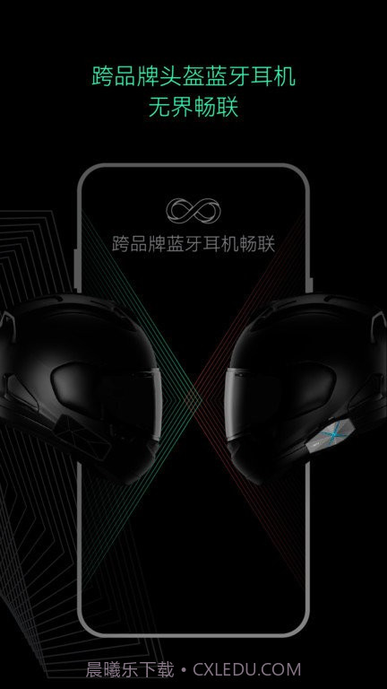 AsMax截图1 AsMax截图1