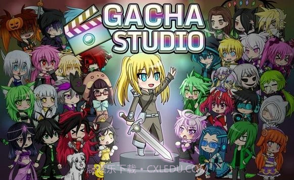GachaStudio官网版截图1 GachaStudio官网版截图1