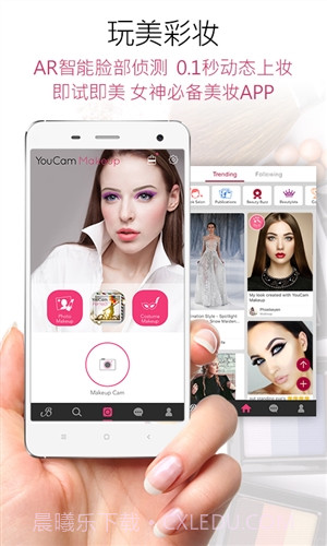 玩美彩妆截图1 玩美彩妆截图1