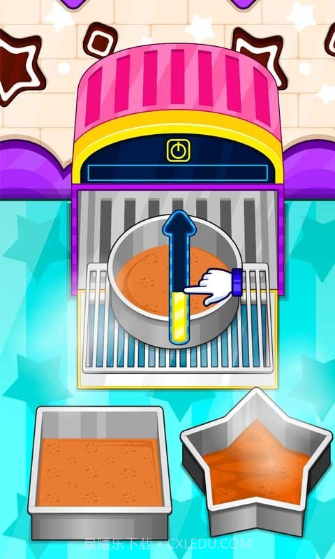 巧克力慕斯蛋糕截图3