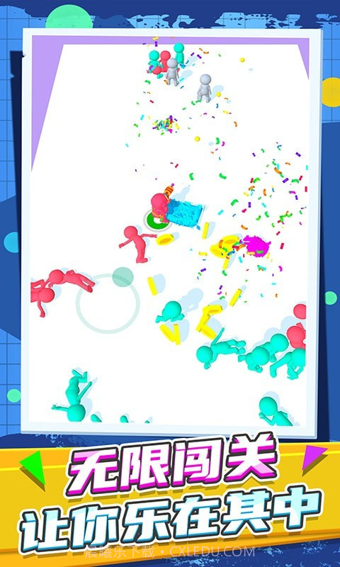 火柴人都市竞赛截图4