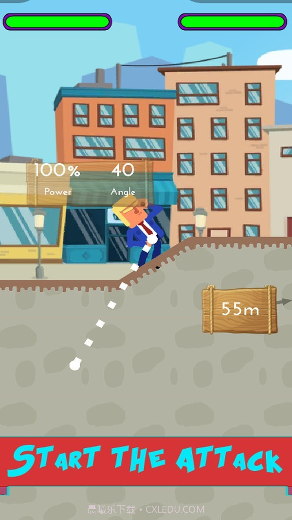 弓箭大师邻居截图1 弓箭大师邻居截图1