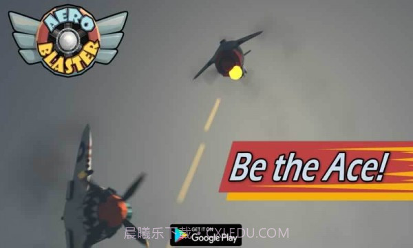 空战大作战截图1