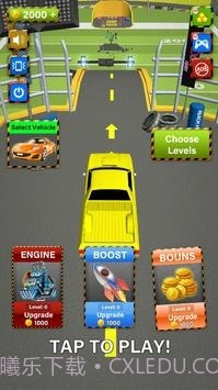 极限坡道跳车截图1