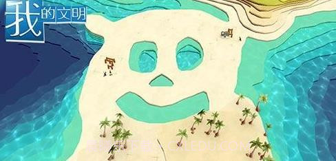 我的文明手游截图2 我的文明手游截图2