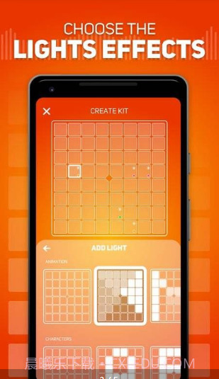 SUPER PADS LIGHTS截图3