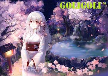 真夏夜樱梦截图4 真夏夜樱梦截图4