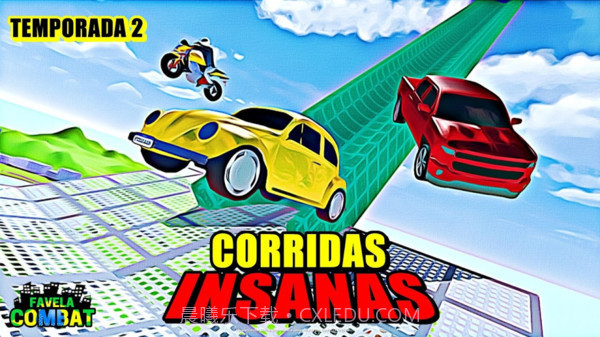 贫民窟战场截图1