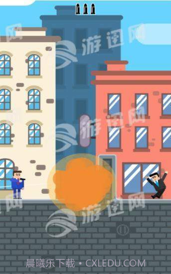 子弹先生间谍谜团免费版截图3 子弹先生间谍谜团免费版截图3