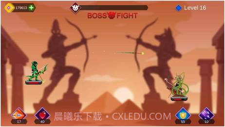 去吧弓箭手截图2 去吧弓箭手截图2