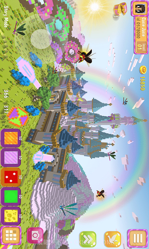 像素方块迷宫截图2