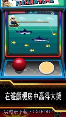 邪恶工厂最新版截图3 邪恶工厂最新版截图3