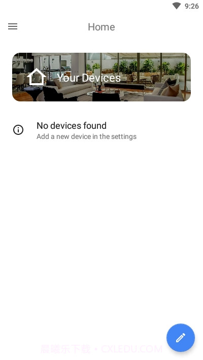 智能家居Home截图1