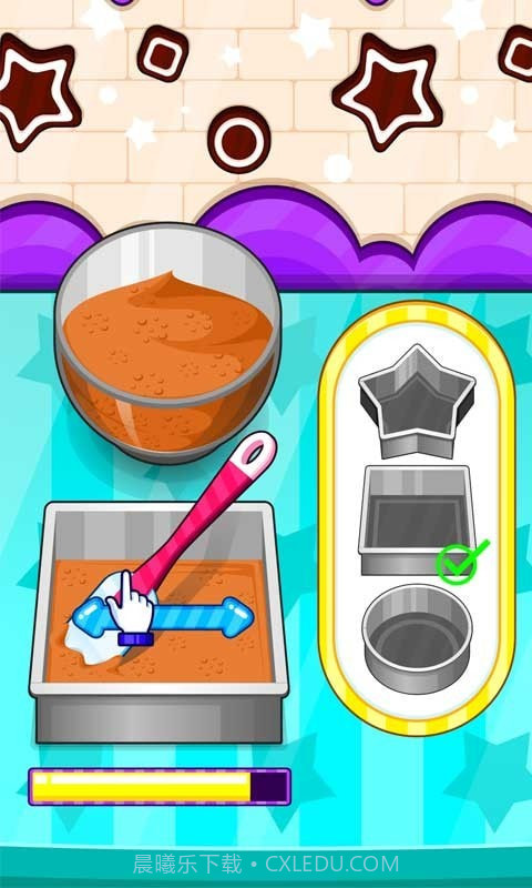 巧克力慕斯蛋糕截图2