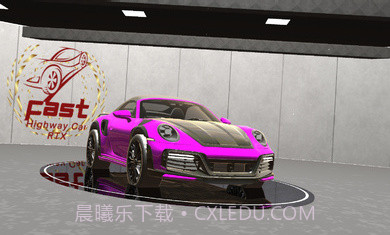 极速公路车RTX截图3