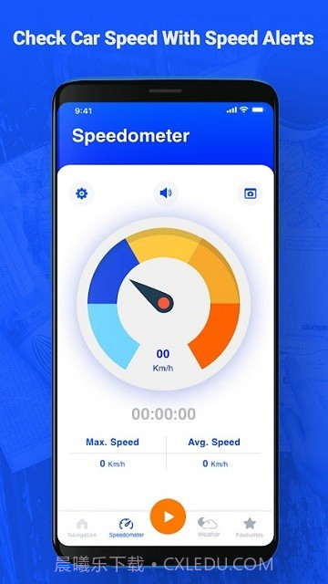 语音gps和行车路线截图3 语音gps和行车路线截图3