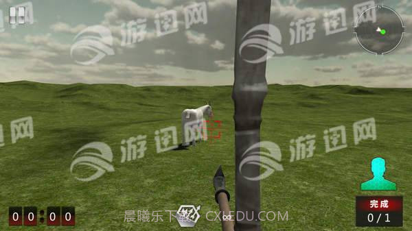 GeekplayArcher截图2 GeekplayArcher截图2