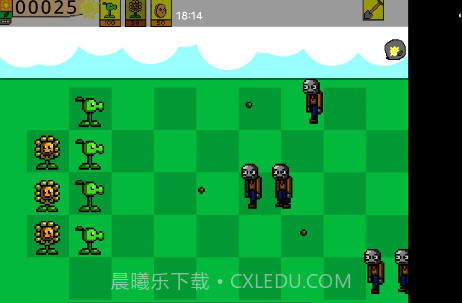 PVZ盆栽豌豆截图2