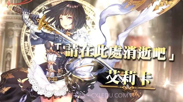 暗影诗章截图1 暗影诗章截图1