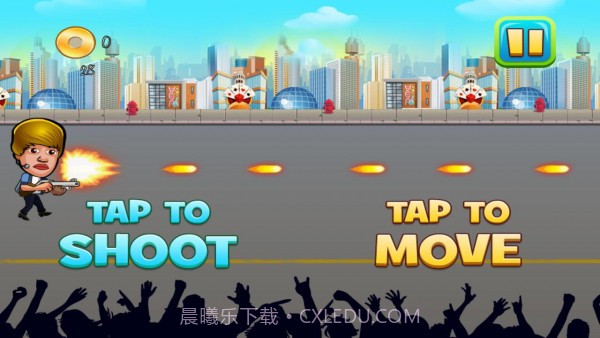 巴斯廷街道大战截图2