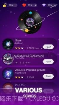 抖音点点节奏手机版截图2 抖音点点节奏手机版截图2