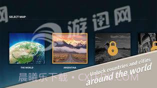 Geoguessr手机版截图2