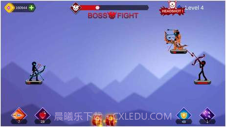 去吧弓箭手截图3 去吧弓箭手截图3