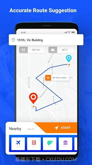 语音gps和行车路线截图2 语音gps和行车路线截图2