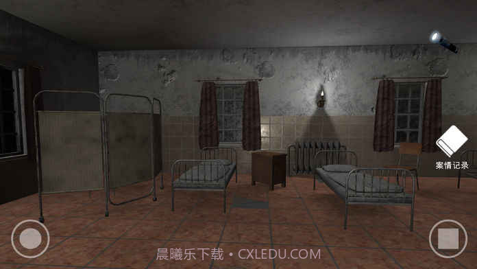 私立高校谋杀案截图3 私立高校谋杀案截图3