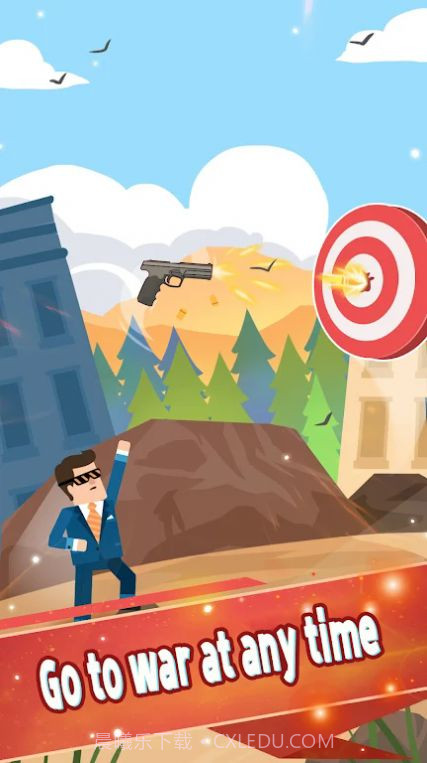 98K狙击大师截图2