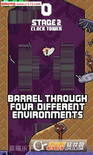 弹性地牢官网版截图3 弹性地牢官网版截图3