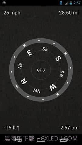 车速测速仪（SpeedView）截图3