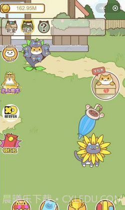 疯狂喵星人最新版截图2 疯狂喵星人最新版截图2