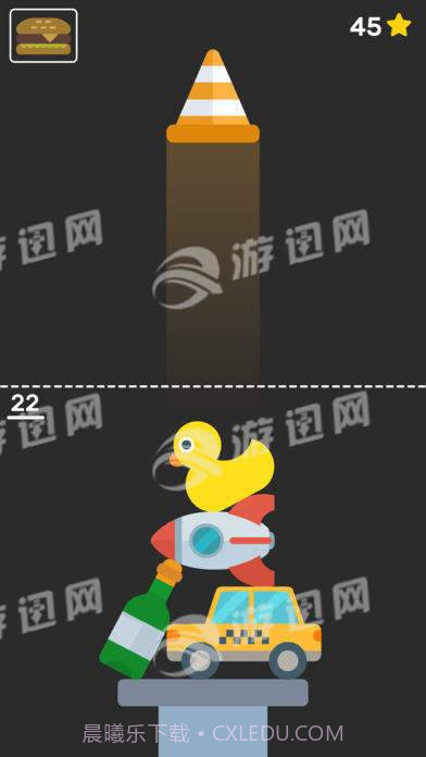 完美之塔最新版截图2