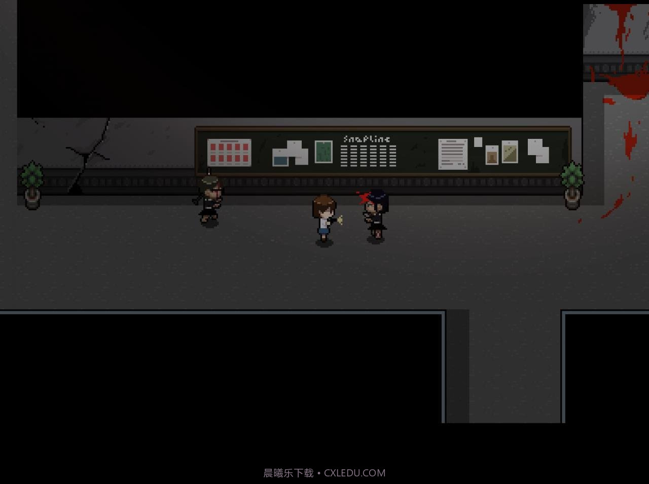 Kio的人间冒险截图4