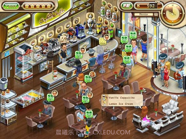 吉欧的梦想截图2 吉欧的梦想截图2