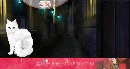 江湖一锅粥免费版截图4 江湖一锅粥免费版截图4