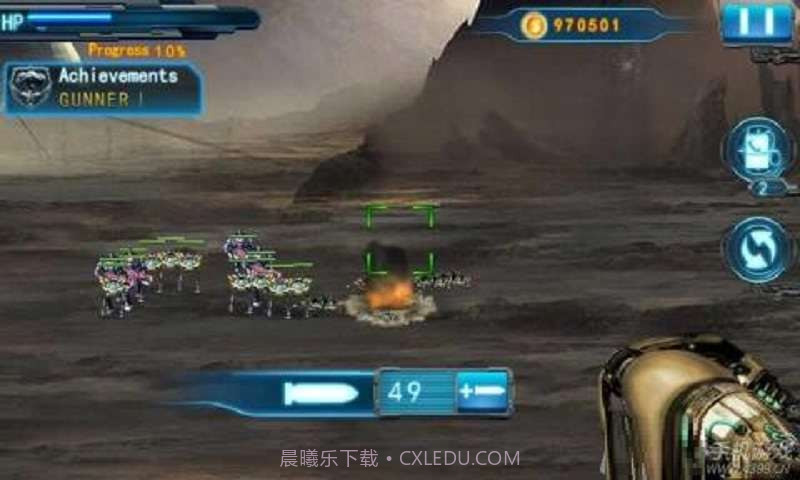 抢滩狙击手截图5