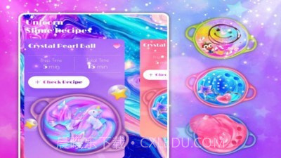 史莱姆蛋糕小屋截图5