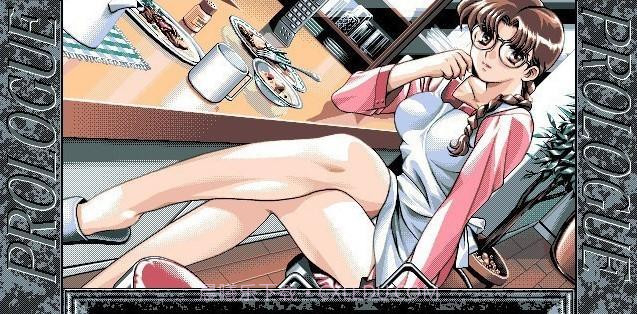 世界尽头咏唱恋曲的少女yuno重制官网版截图2